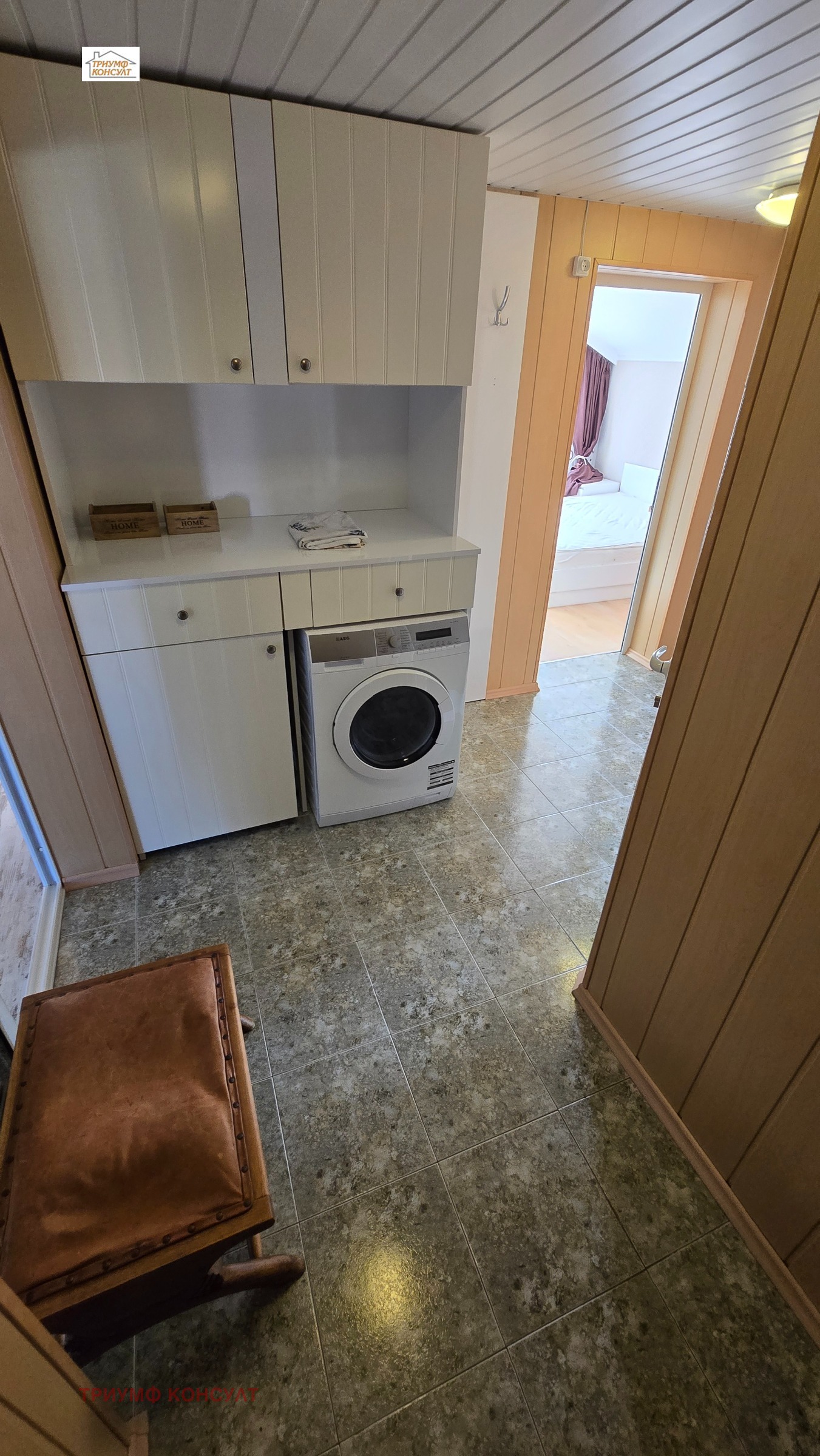 Дава под Наем 3-СТАЕН | Imot.bg — изображение 10