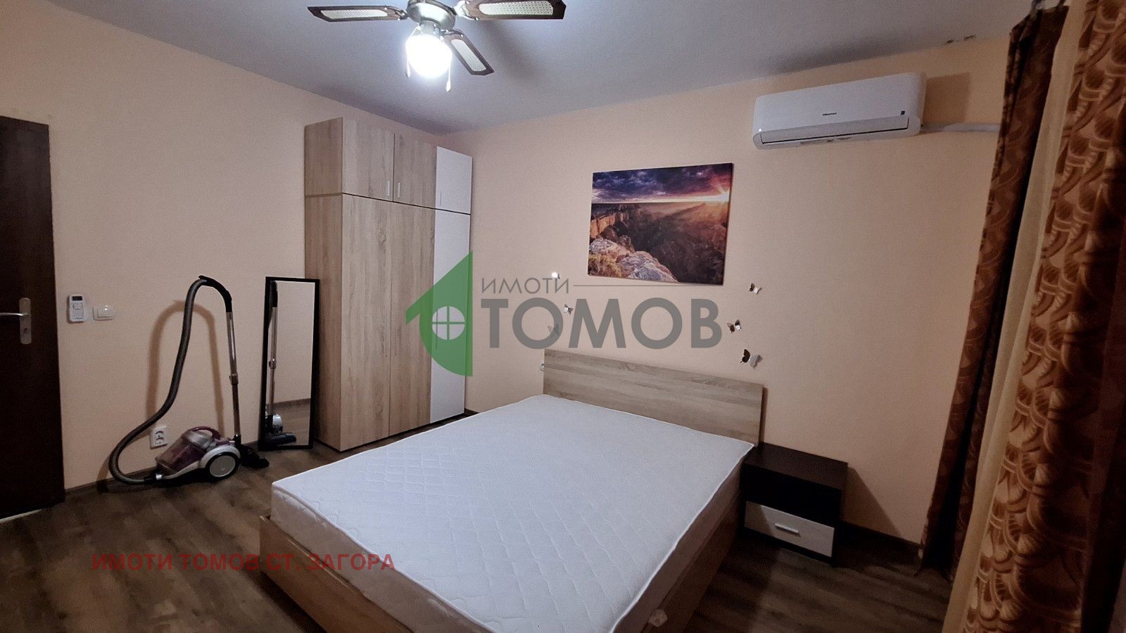 ���� ��� ���� 3-����� | Imot.bg � ����������� 7