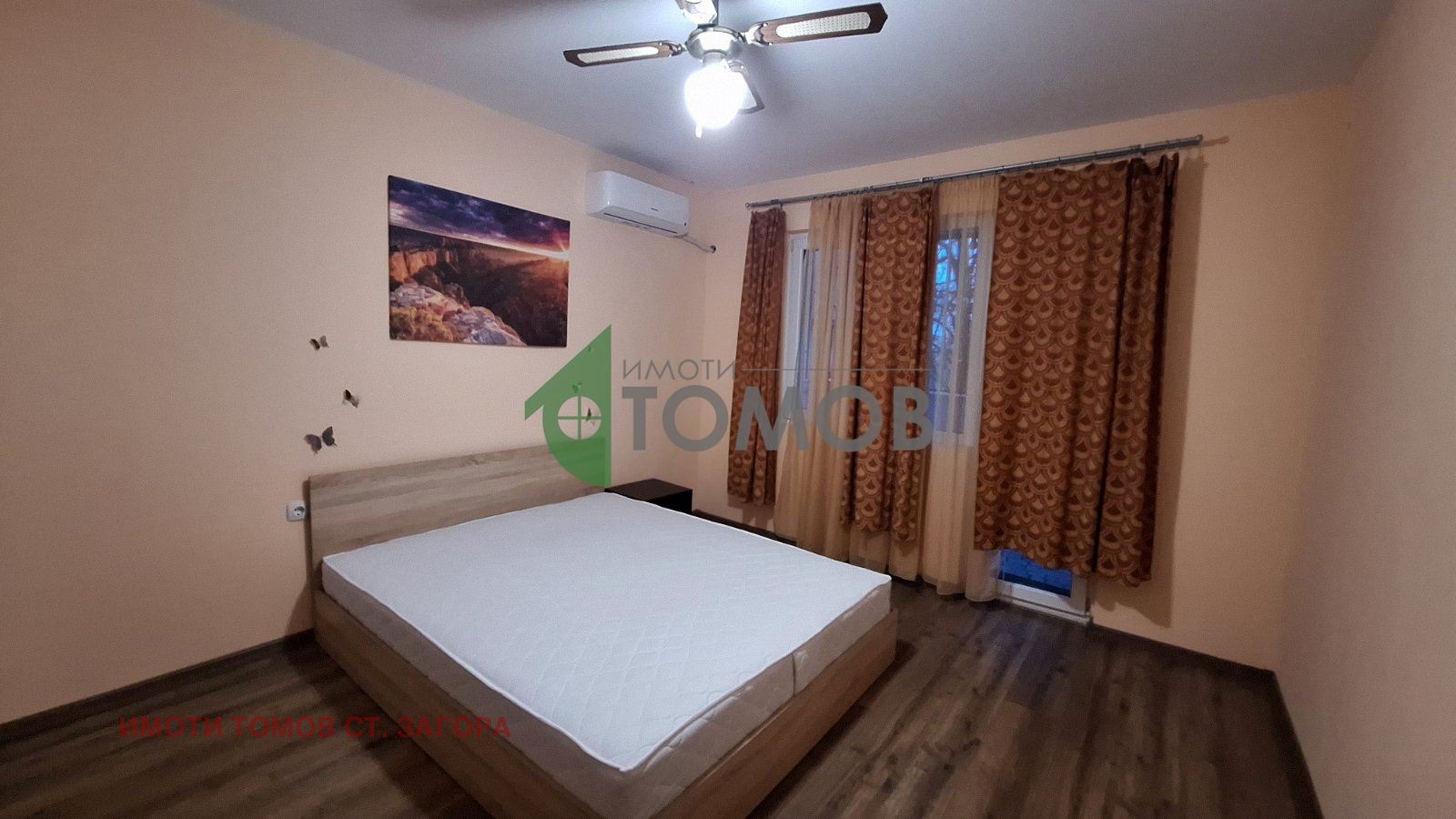 ���� ��� ���� 3-����� | Imot.bg � ����������� 6