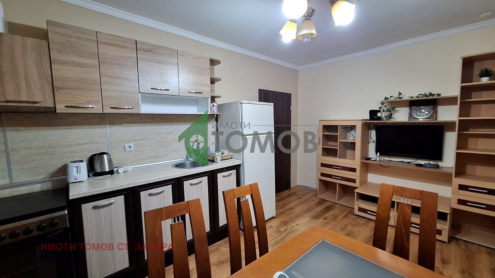 ���� ��� ���� 3-����� | Imot.bg � ����������� 3