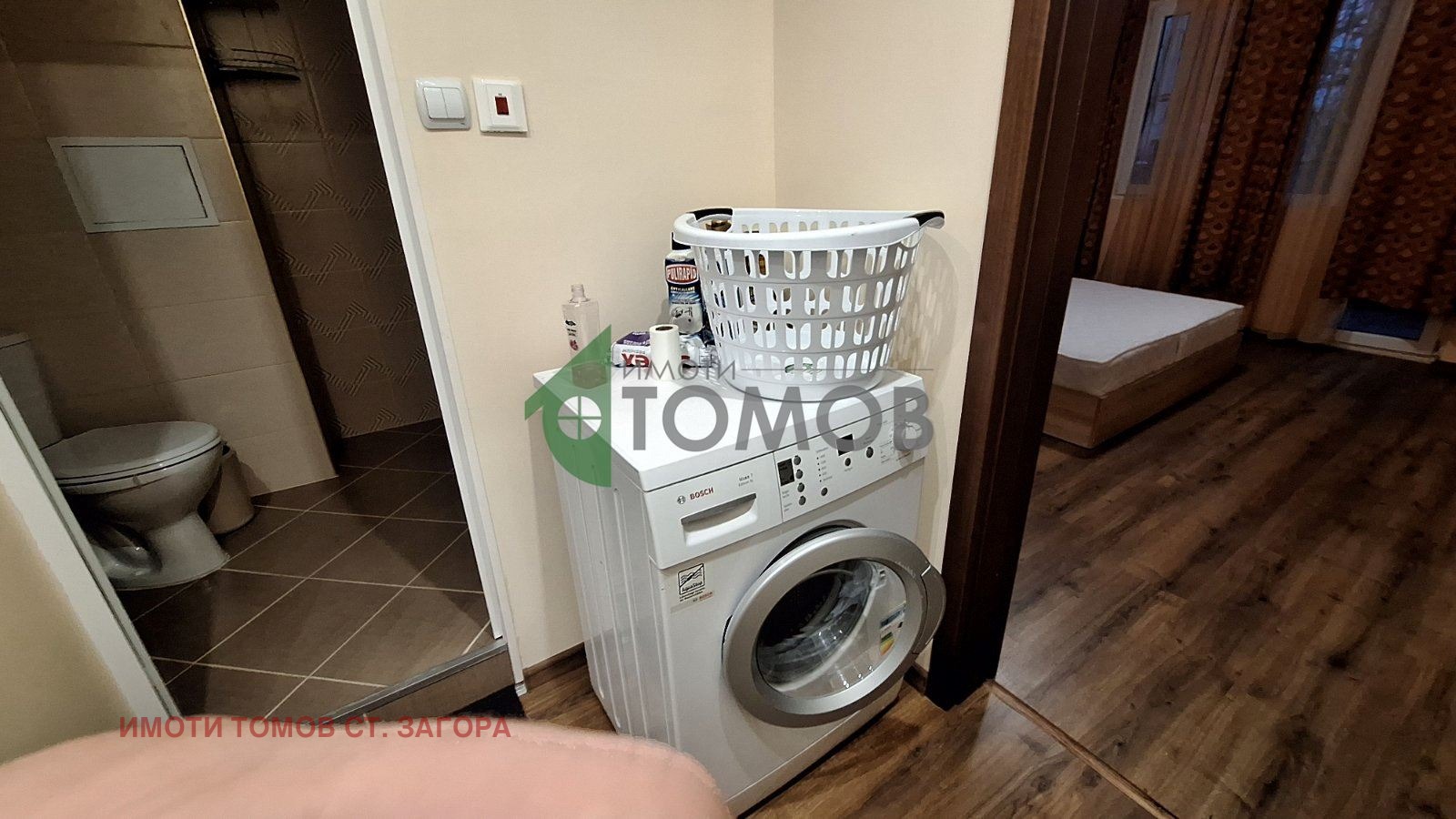 ���� ��� ���� 3-����� | Imot.bg � ����������� 17