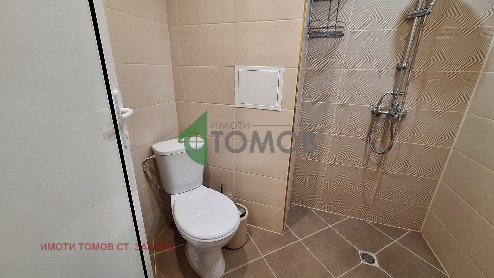 ���� ��� ���� 3-����� | Imot.bg � ����������� 12