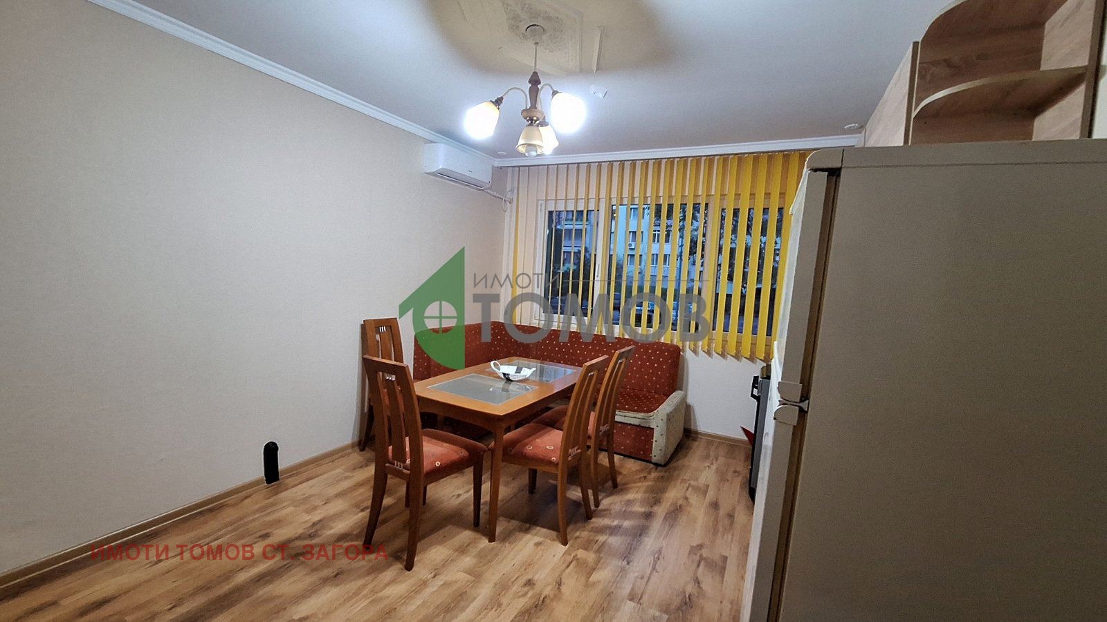 ���� ��� ���� 3-����� | Imot.bg � ����������� 5