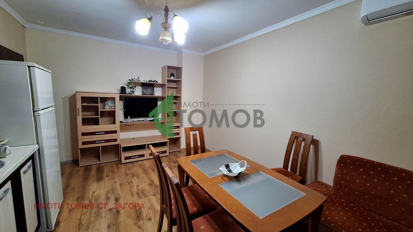 ���� ��� ���� 3-����� | Imot.bg � ����������� 4