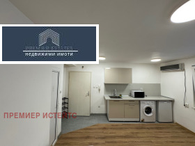 Studio undefined
