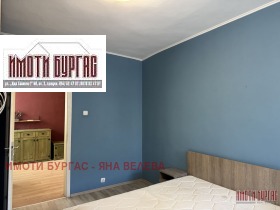    2- | Imot.bg    6
