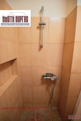    2- | Imot.bg    7