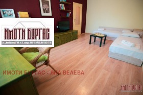 Para alugar 1 quarto