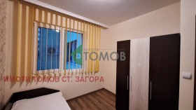 ���� ��� ���� 3-����� | Imot.bg � ����� ������ 8