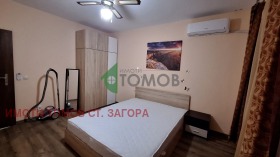 ���� ��� ���� 3-����� | Imot.bg � ����� ������ 7