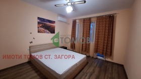 ���� ��� ���� 3-����� | Imot.bg � ����� ������ 6