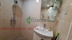 ���� ��� ���� 3-����� | Imot.bg � ����� ������ 14