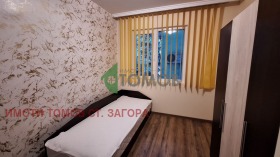 ���� ��� ���� 3-����� | Imot.bg � ����� ������ 10