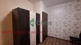 ���� ��� ���� 3-����� | Imot.bg � ����� ������ 9