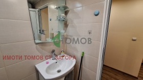 ���� ��� ���� 3-����� | Imot.bg � ����� ������ 15