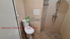 ���� ��� ���� 3-����� | Imot.bg � ����� ������ 12