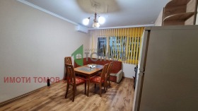 ���� ��� ���� 3-����� | Imot.bg � ����� ������ 5