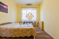 Дава под наем  2-стаен град София , Център , 80 кв.м | 70521877 - изображение [11]