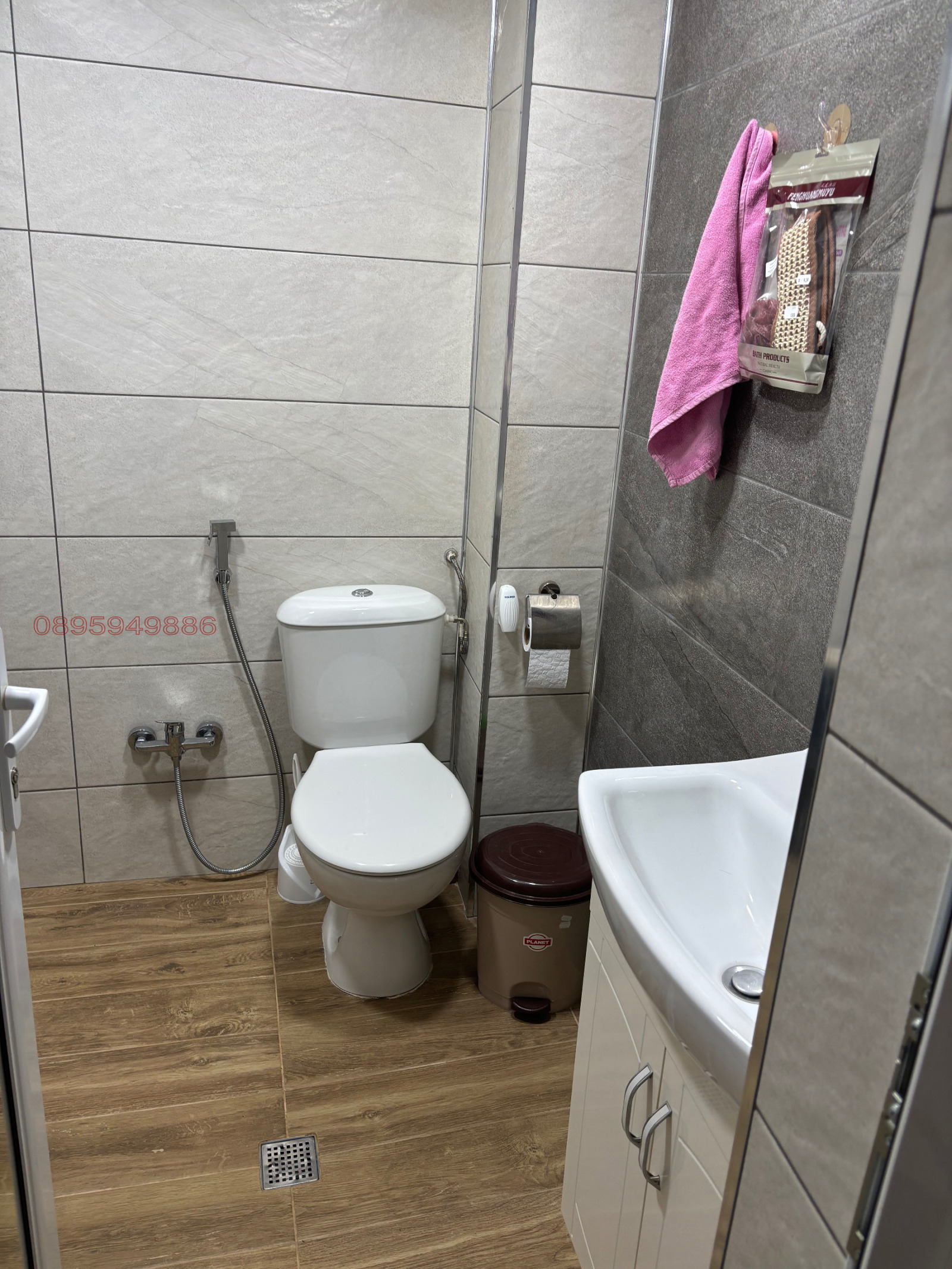 ���� ��� ���� 2-����� | Imot.bg � ����������� 5