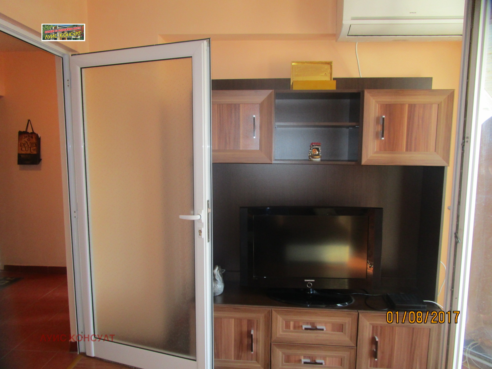 ���� ��� ���� 2-����� | Imot.bg � ����������� 4