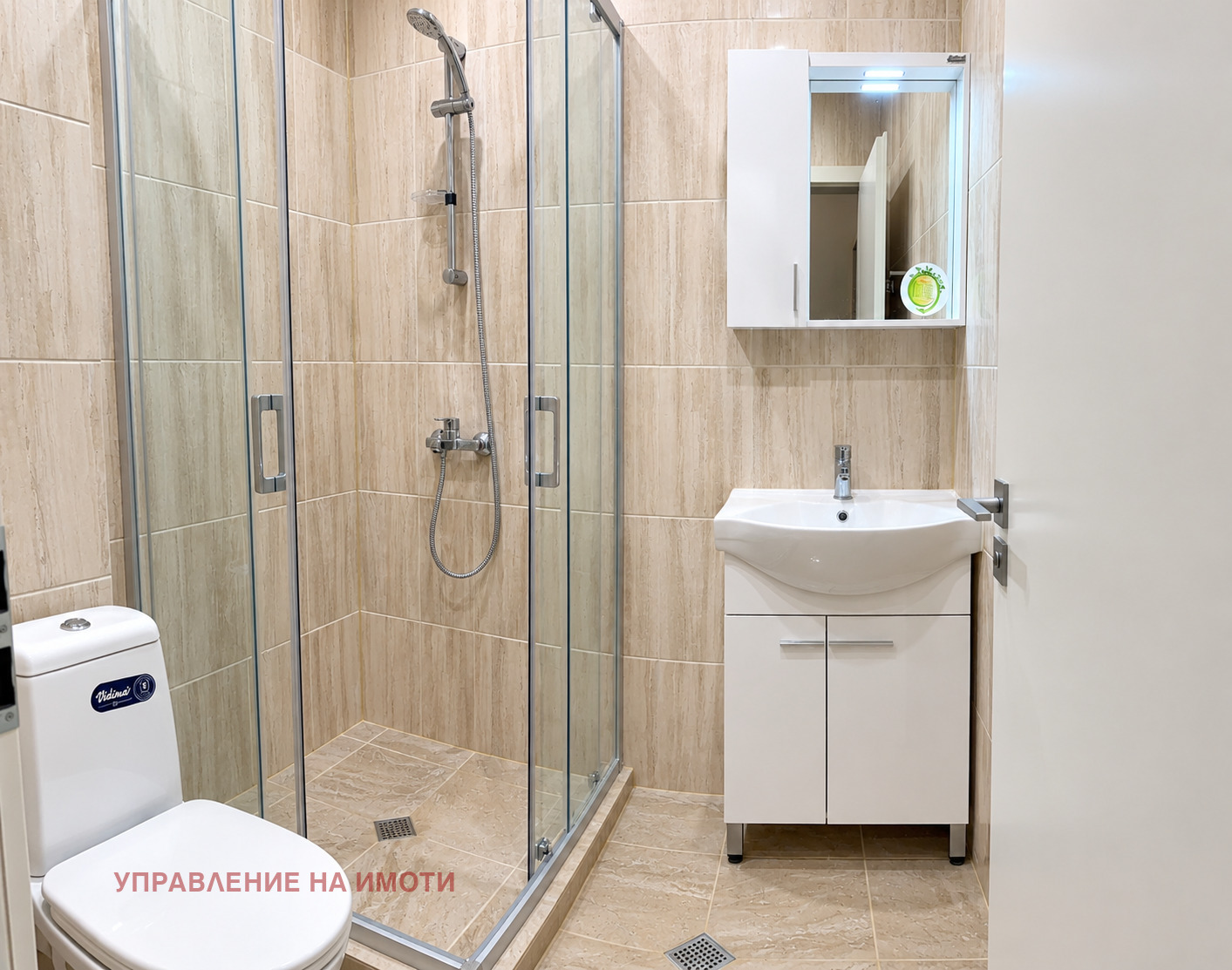 ���� ��� ���� 2-����� | Imot.bg � ����������� 4