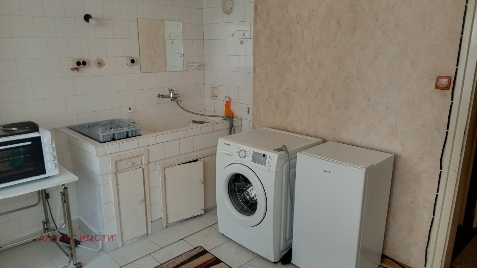 ���� ��� ���� 3-����� | Imot.bg � ����������� 3