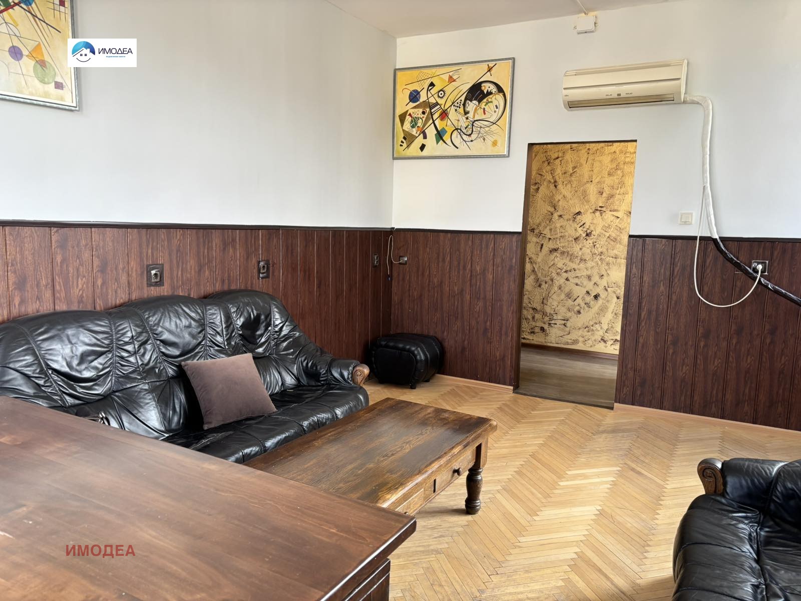 ���� ��� ���� ���� | Imot.bg � ����������� 1