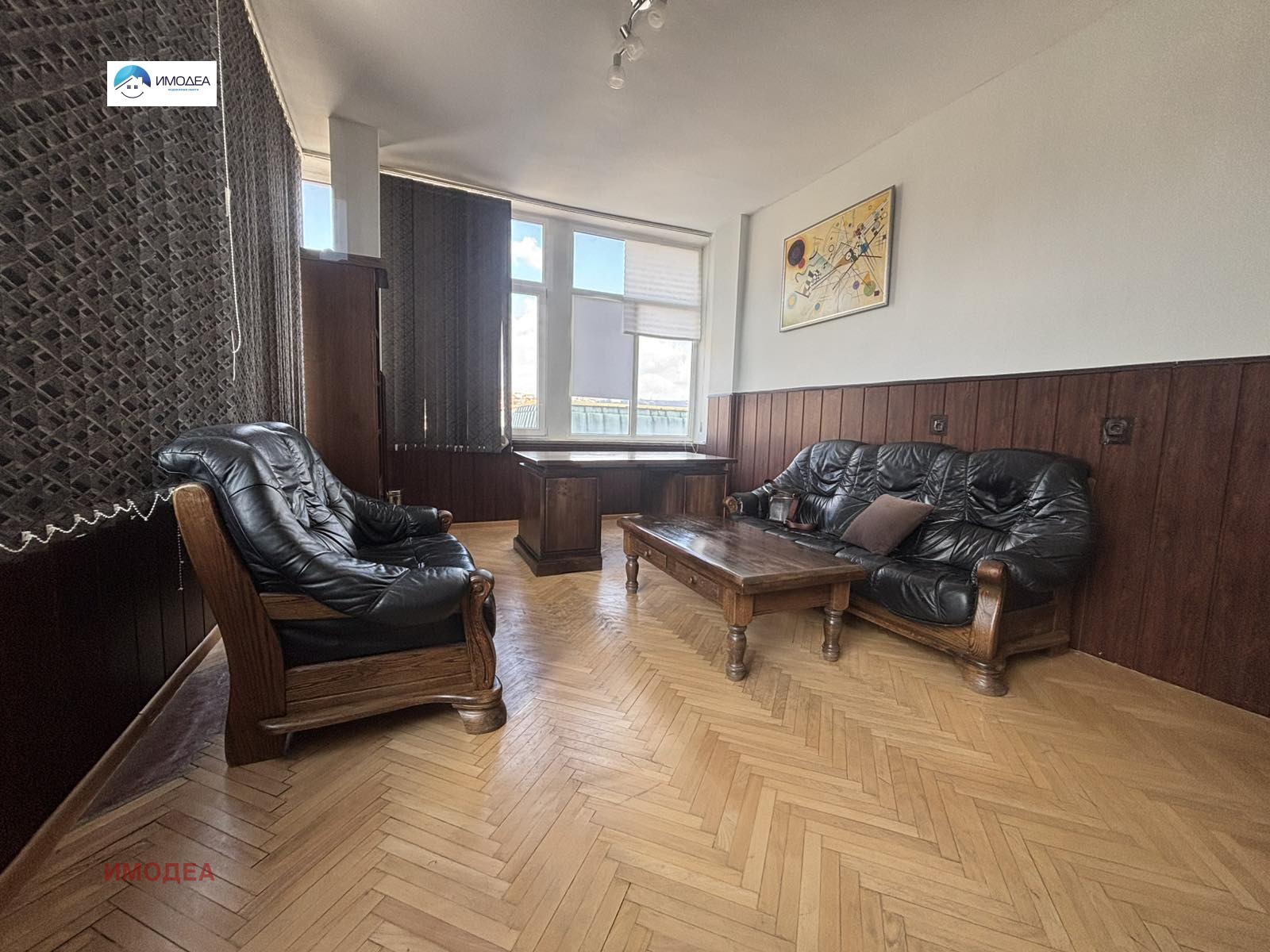 ���� ��� ���� ���� | Imot.bg � ����������� 4