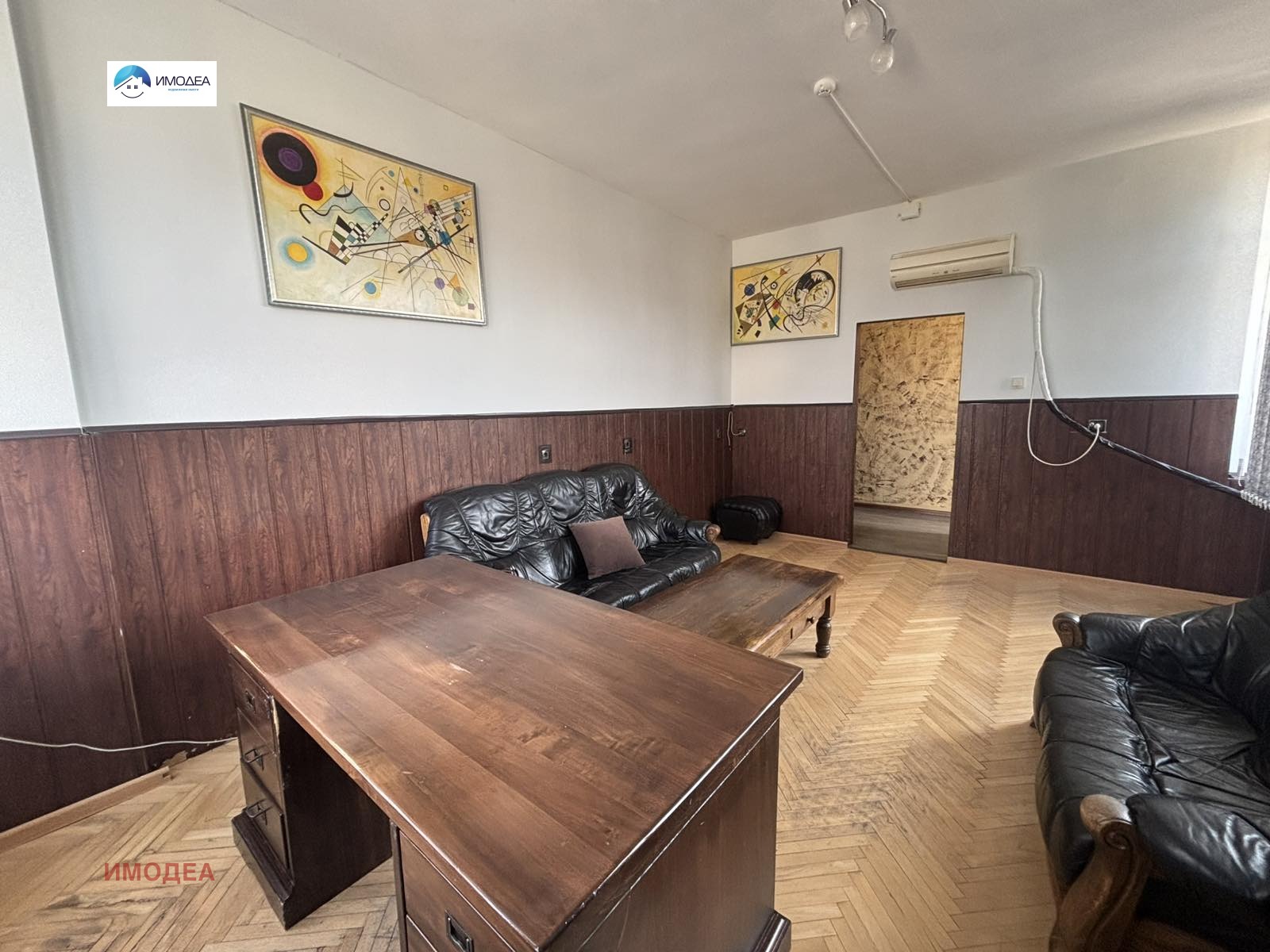 ���� ��� ���� ���� | Imot.bg � ����������� 5