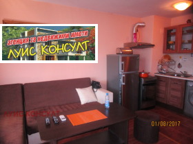 ���� ��� ���� 2-����� | Imot.bg � ����� ������ 14