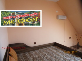 ���� ��� ���� 2-����� | Imot.bg � ����� ������ 11