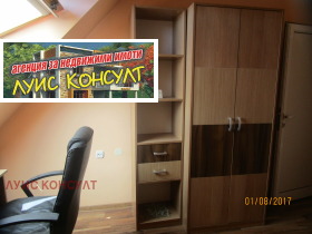 ���� ��� ���� 2-����� | Imot.bg � ����� ������ 6