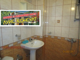 ���� ��� ���� 2-����� | Imot.bg � ����� ������ 10