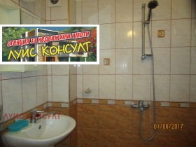 ���� ��� ���� 2-����� | Imot.bg � ����� ������ 9