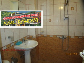 ���� ��� ���� 2-����� | Imot.bg � ����� ������ 8