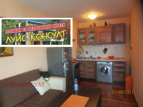 ����� ���� ��� ���� 2-�����,���� �������, ����� ������