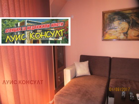 ���� ��� ���� 2-����� | Imot.bg � ����� ������ 15