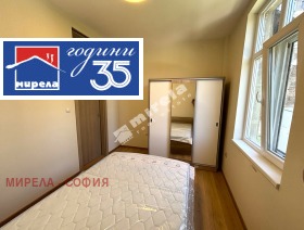 ���� ��� ���� 2-����� | Imot.bg � ����� ������ 6