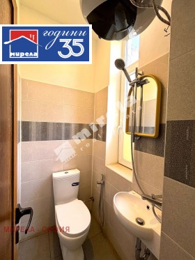 ���� ��� ���� 2-����� | Imot.bg � ����� ������ 8
