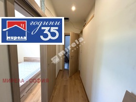 ���� ��� ���� 2-����� | Imot.bg � ����� ������ 9