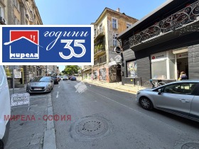 ���� ��� ���� 2-����� | Imot.bg � ����� ������ 12