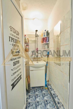 ���� ��� ���� 3-����� | Imot.bg � ����� ������ 8