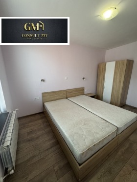 ���� ��� ���� 3-����� | Imot.bg � ����� ������ 5