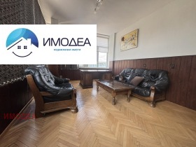 ���� ��� ���� ���� | Imot.bg � ����� ������ 4