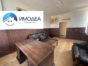 ���� ��� ���� ���� | Imot.bg � ����� ������ 5