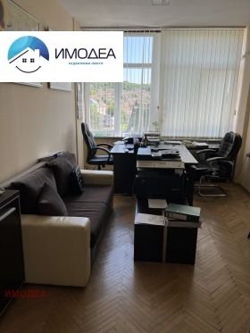 Office Tsentar, Veliko Tarnovo