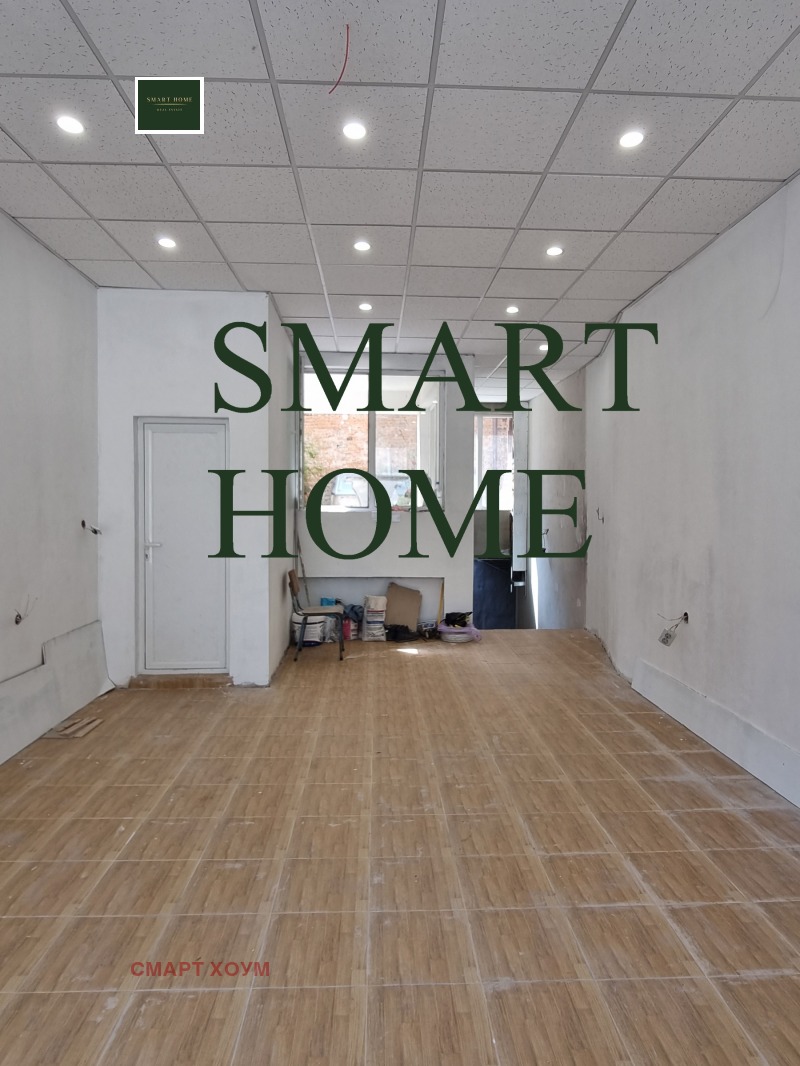 K pronájmu  Kancelář Veliko Tarnovo , Centar , 130 m2 | 32064308 - obraz [4]