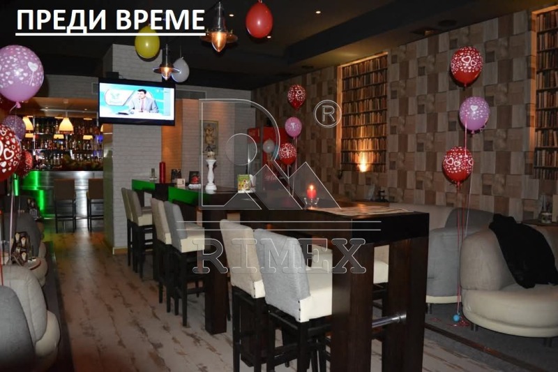 Til leje  Bar; Kaffebar Plovdiv , Marasha , 103 kvm | 82974608 - billede [9]