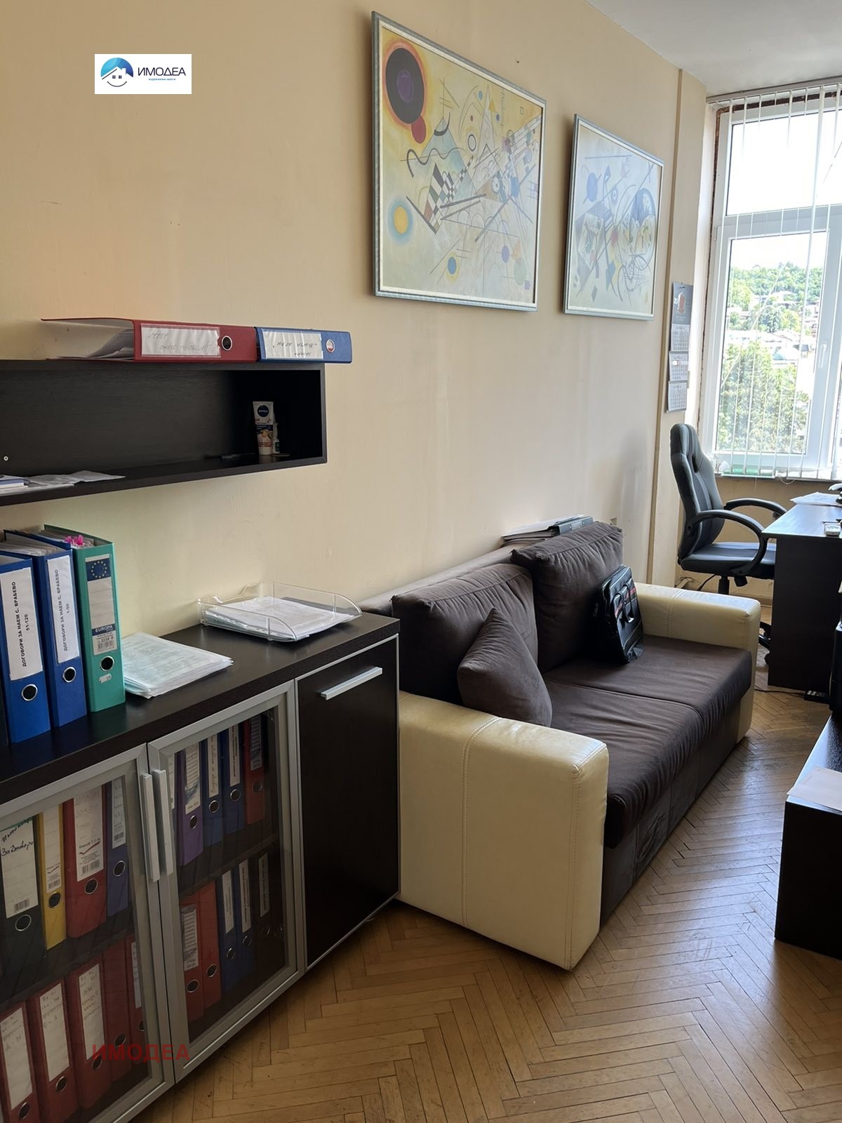 Дава под наем ОФИС, гр. Велико Търново, Център, снимка 2 - Офиси - 53806299