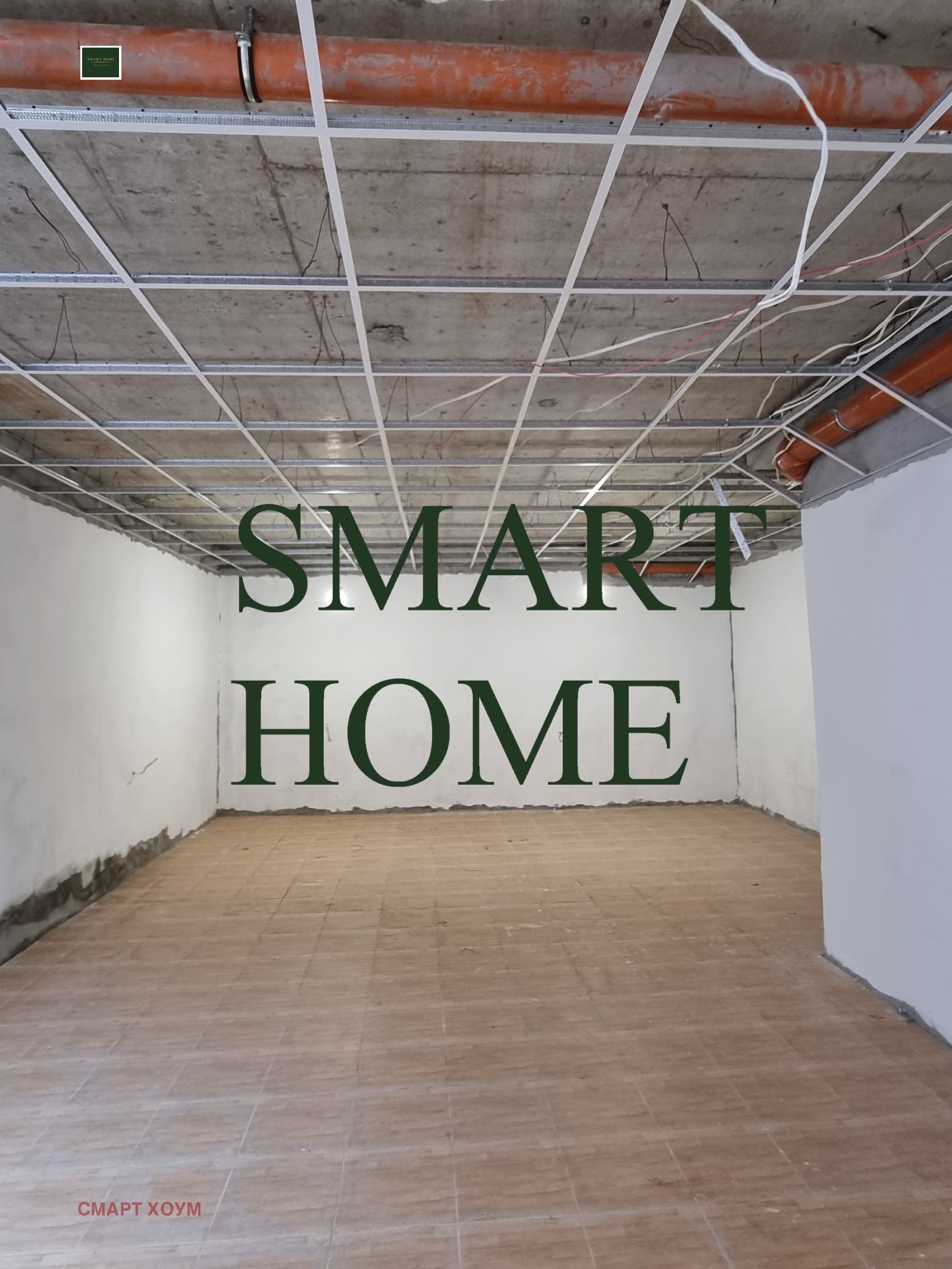 Дава под наем ОФИС, гр. Велико Търново, Център, снимка 2 - Офиси - 50820493